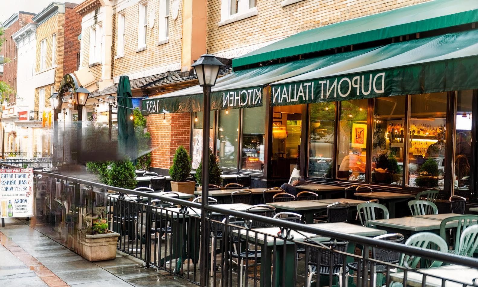 Patio, Dupont Italian Kitchen photo #1