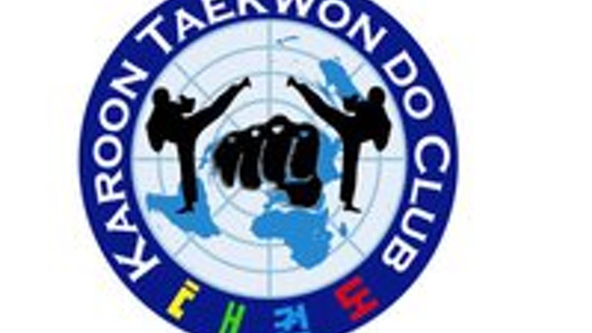 Karoon Taekwondo Club, Activity Hall photo #1