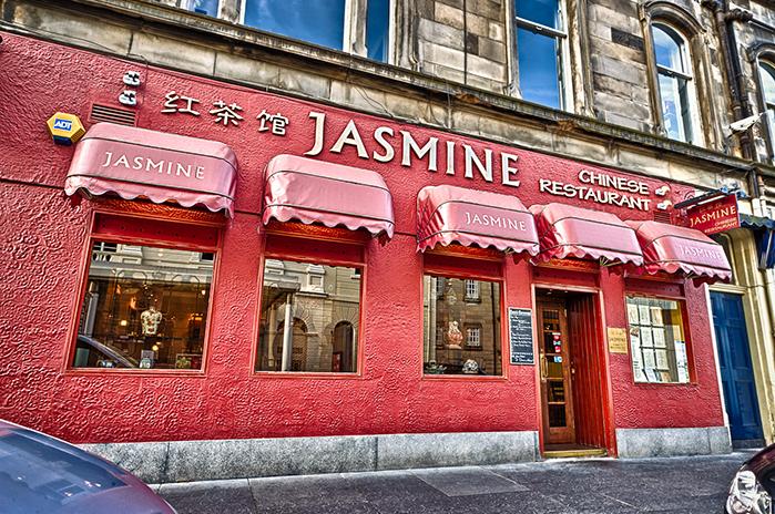 Jasmine Chinese Restaurant, Dining room photo #2