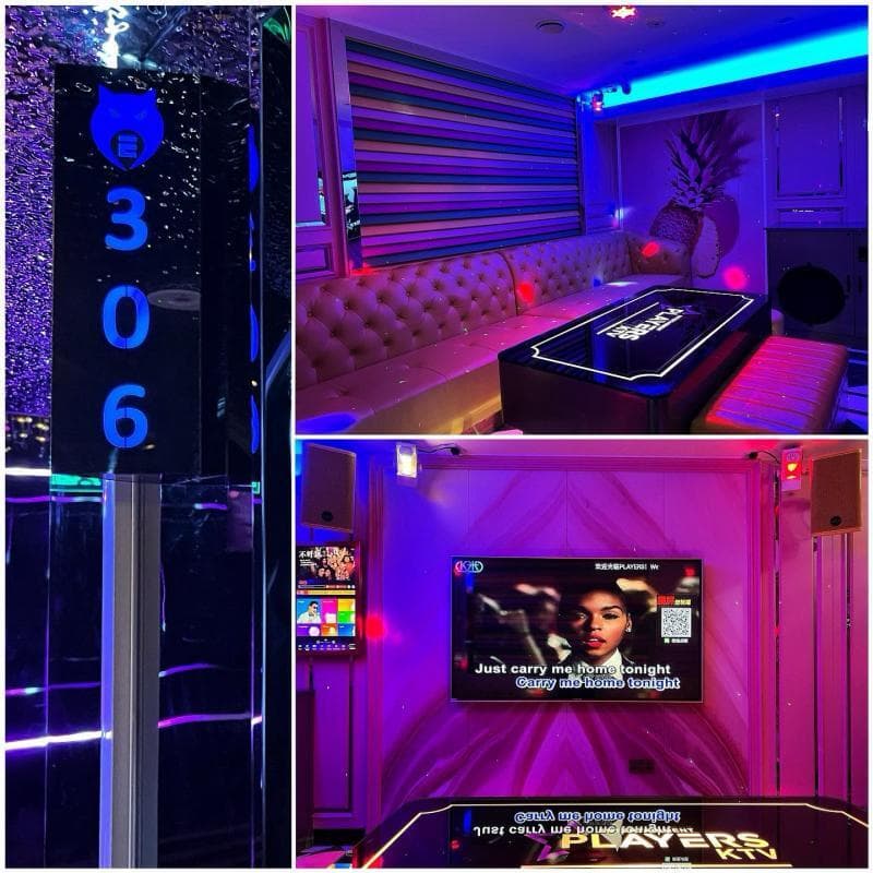 Deluxe Rooms, Players Entertainment photo #6