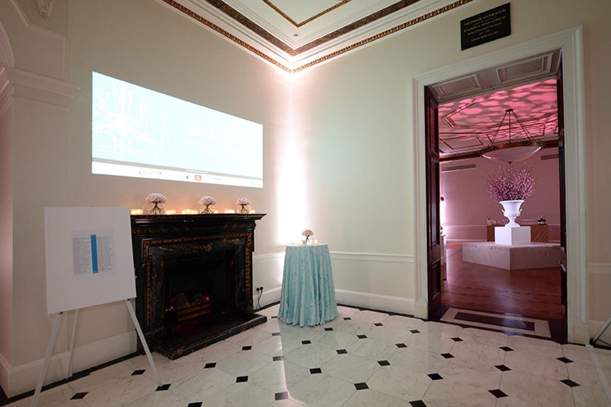 Photo of Kent House Knightsbridge, Summer Parties