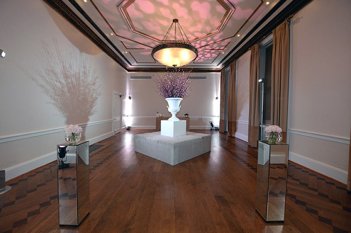 Photo of Kent House Knightsbridge, Summer Parties
