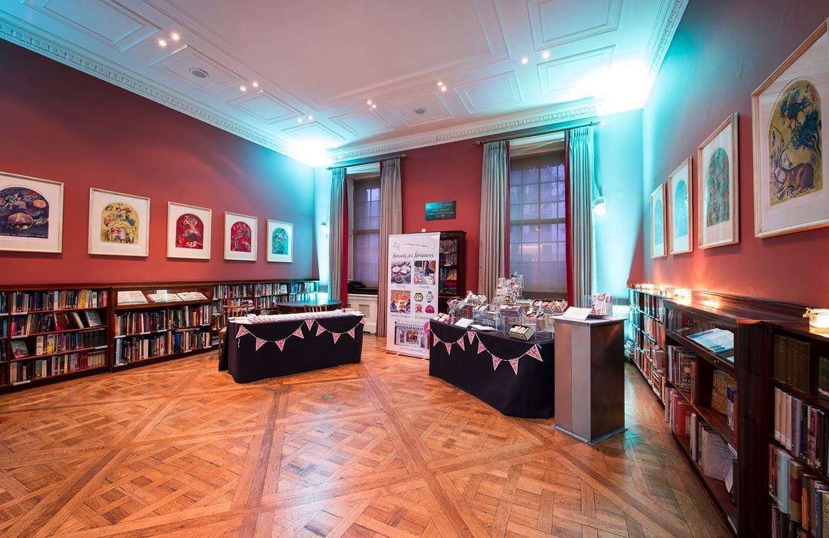 Photo of Kent House Knightsbridge, Summer Parties