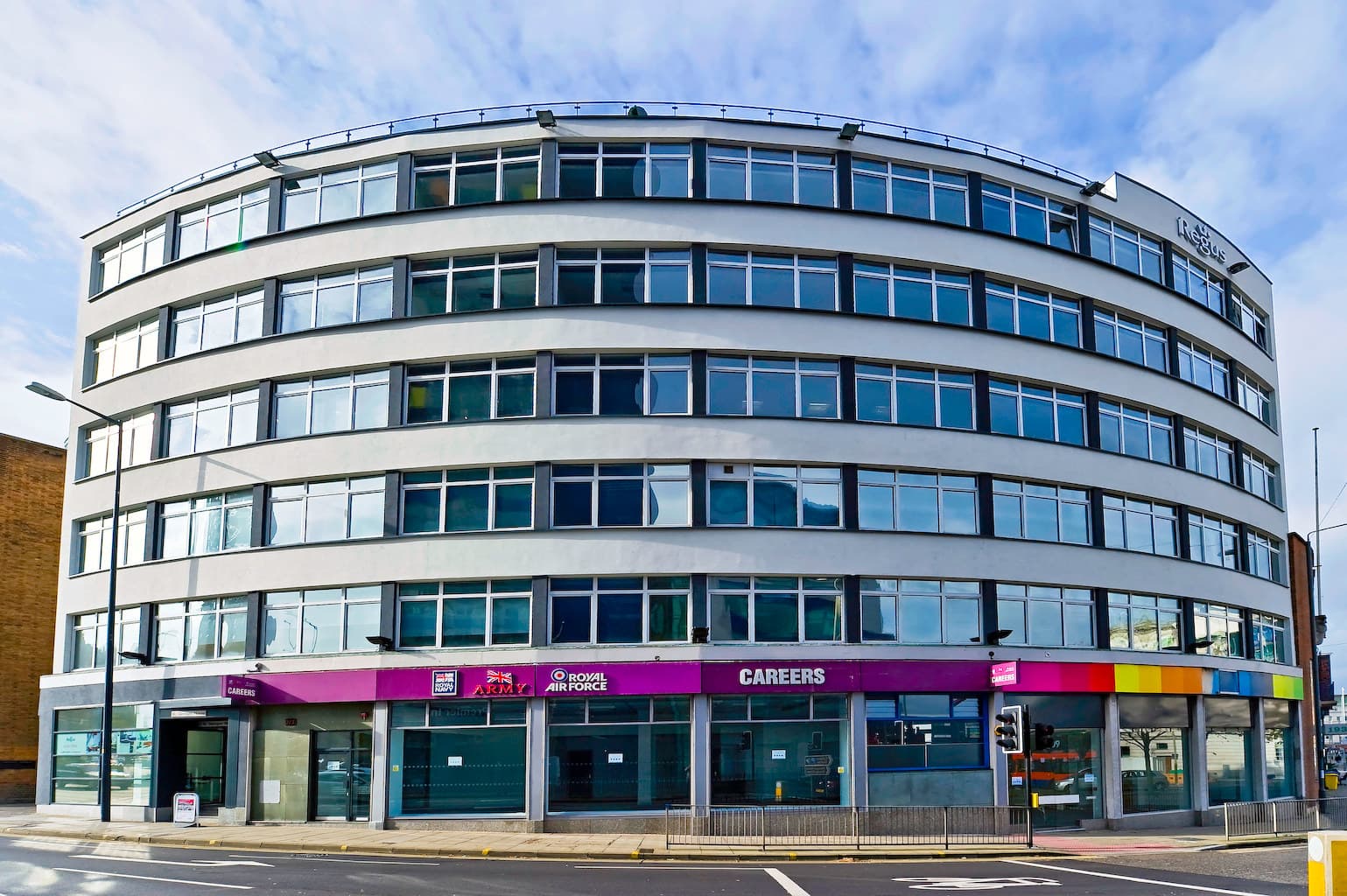 Tigers, Regus Leicester St George's House photo #4