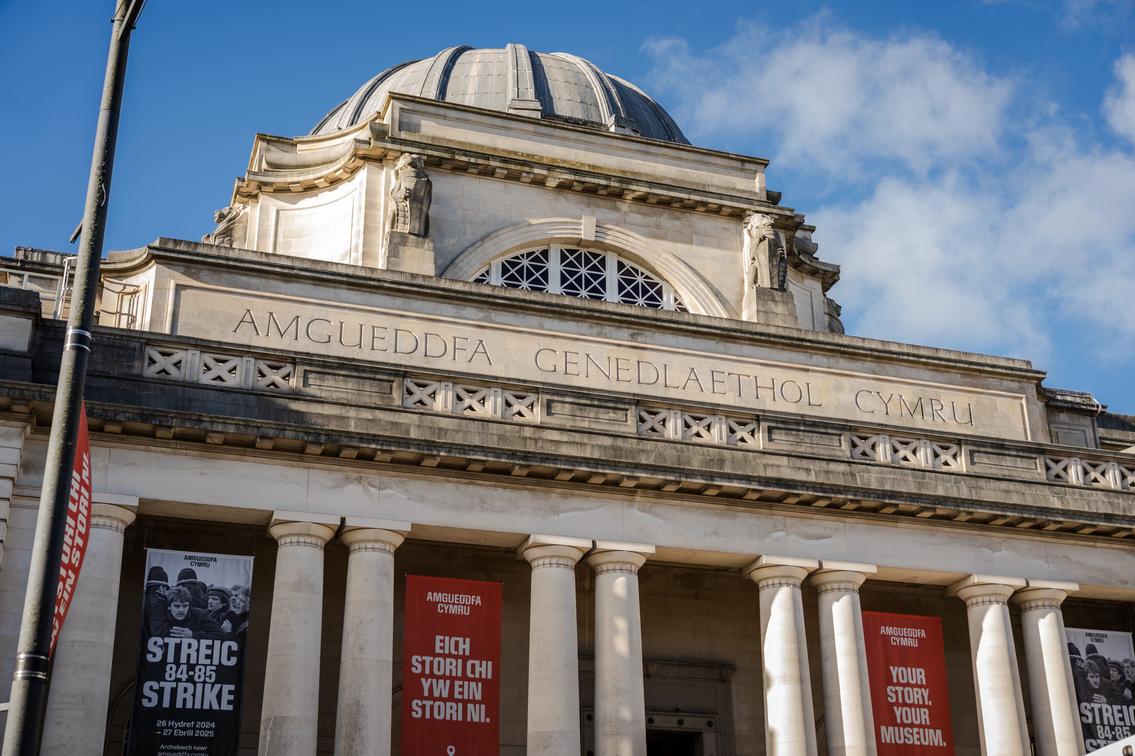 Photo of National Museum Cardiff, Reardon Smith Lecture Theatre