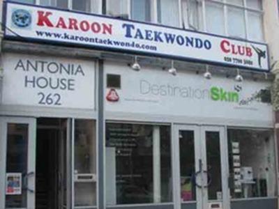 Karoon Taekwondo Club, Activity Hall photo #1
