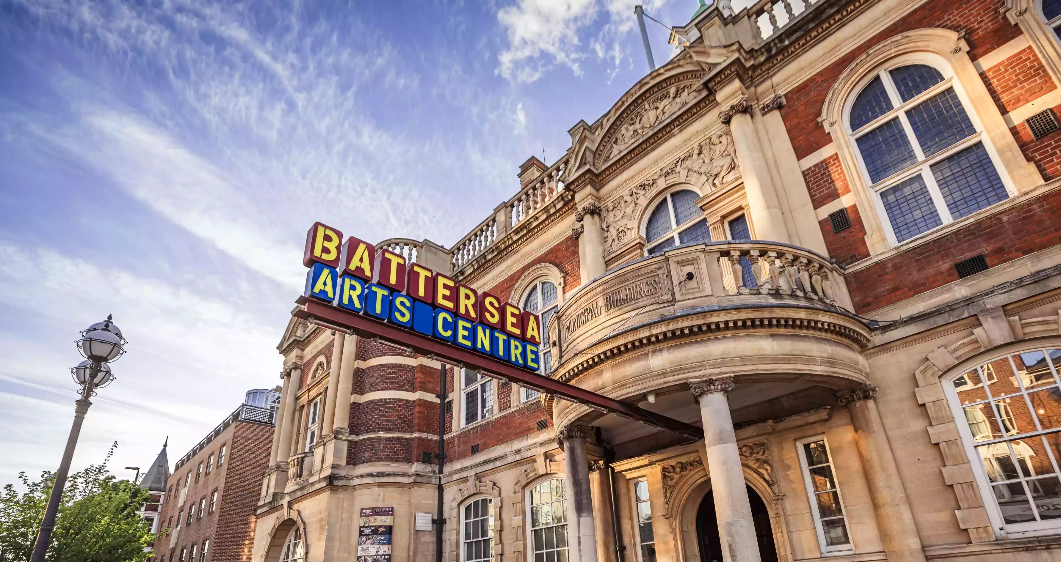 Photo of Battersea Arts Centre, Lower Hall Suite