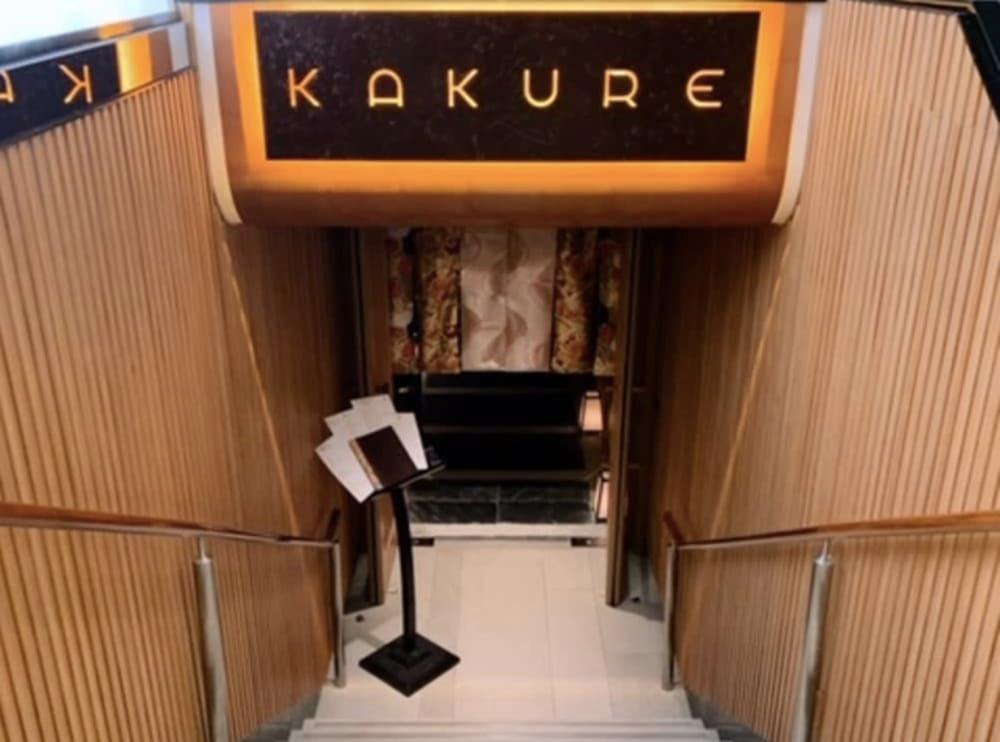 Kakure, Exclusive Hire photo #6