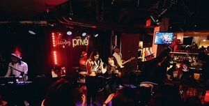 Photo of Prive Clarke Quay