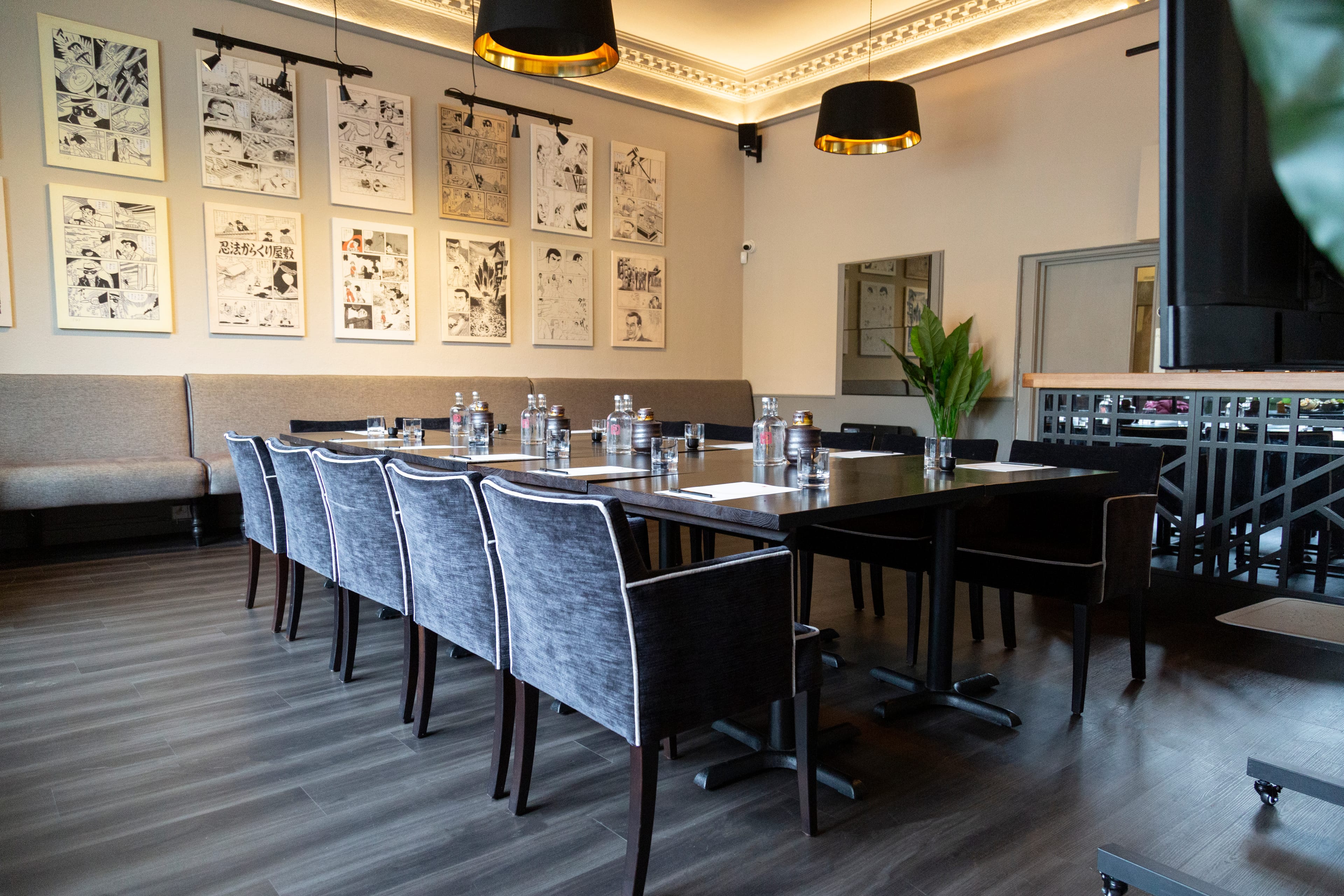 Photo of Robun, Kanagaki Suite Meeting Room