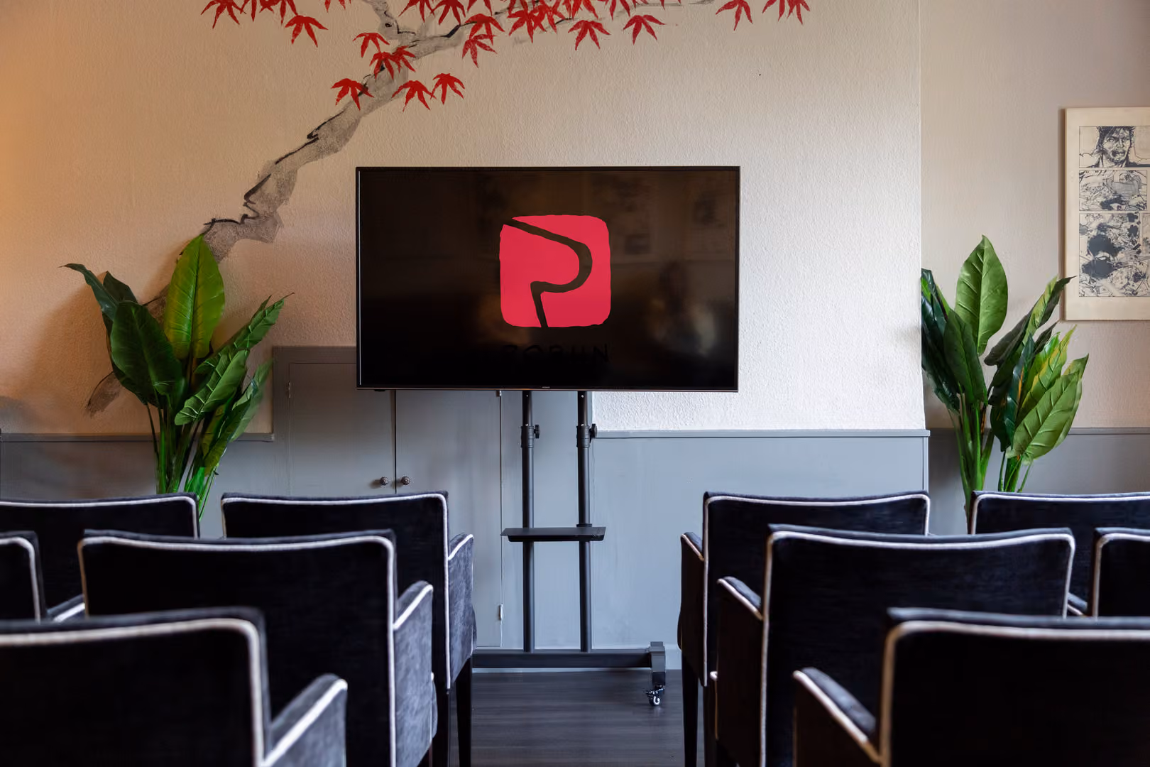 Kanagaki Suite Meeting Room, Robun photo #4