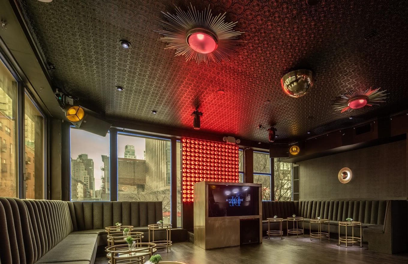 The Lounge