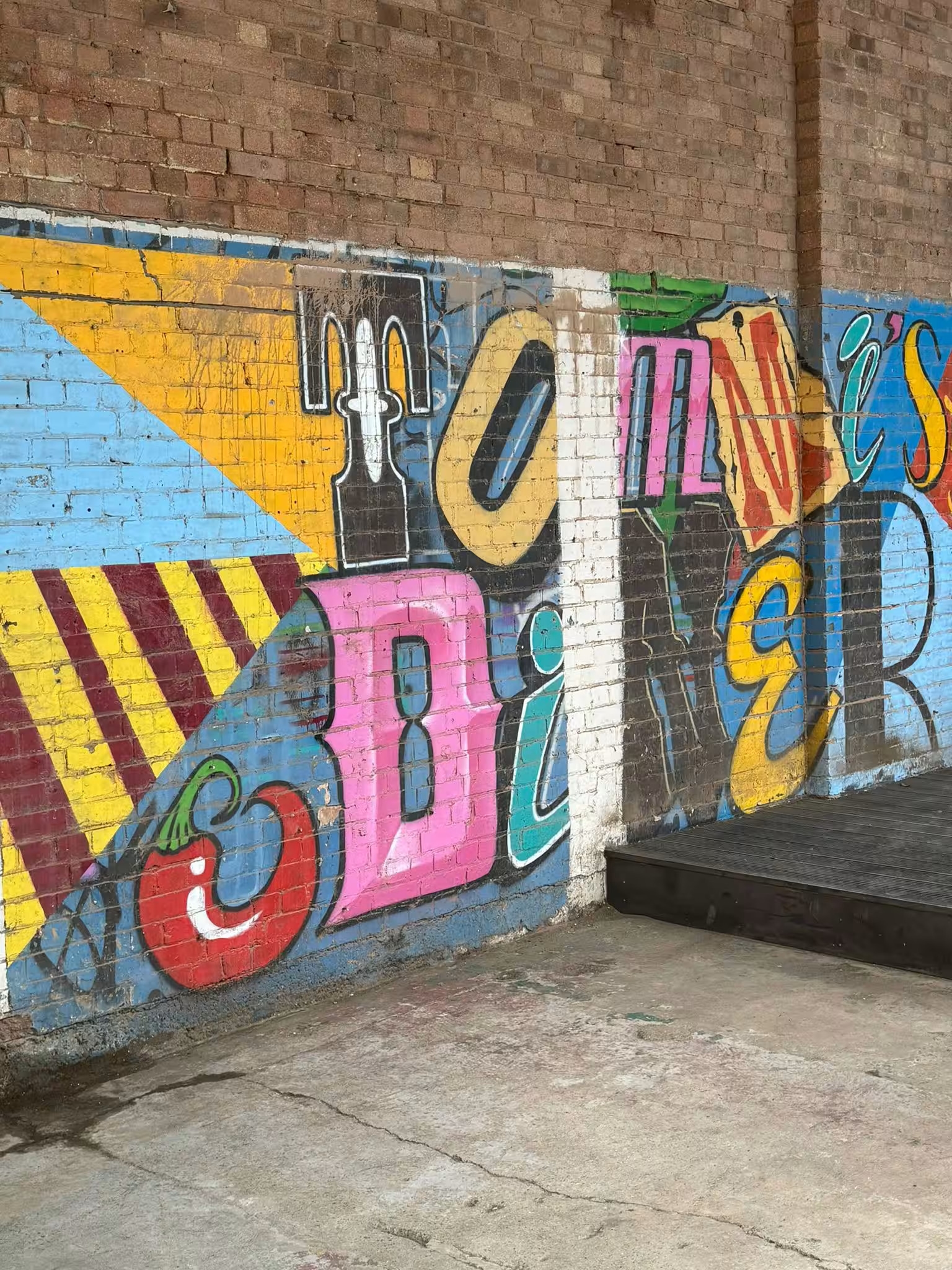 Photo of Dalston Yard