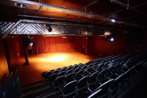 Oxford House In Bethnal Green, Theatre photo #0