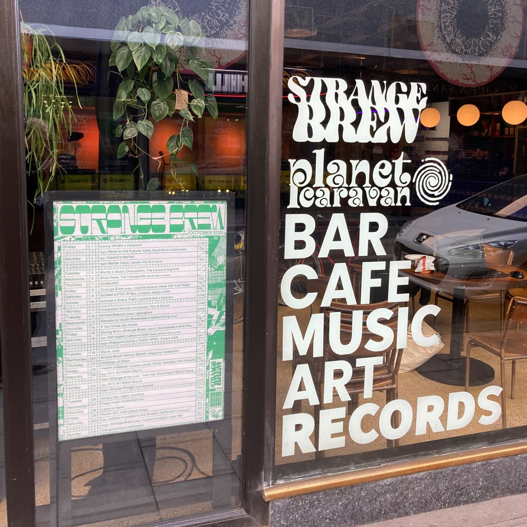 Main Room, Strange Brew photo #25