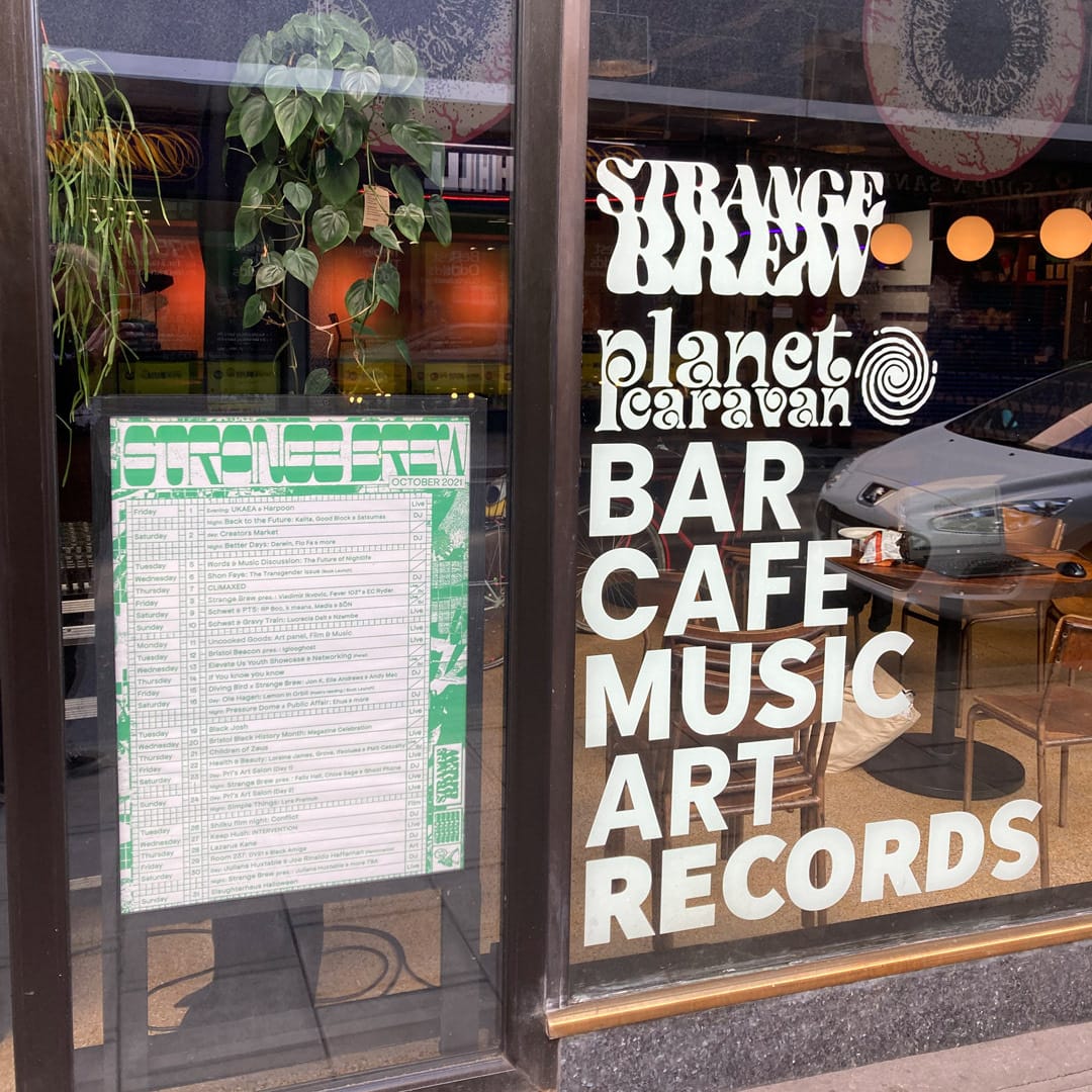 Photo of Strange Brew, Main Room
