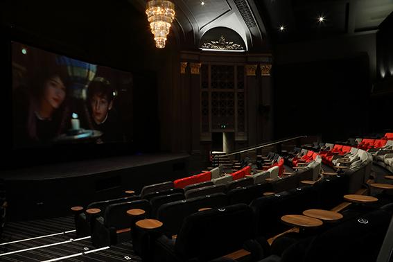 Everyman Cinema Crystal Palace, Screen 2 photo #1