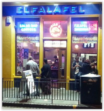 Elfalafel, Restaurant photo #1